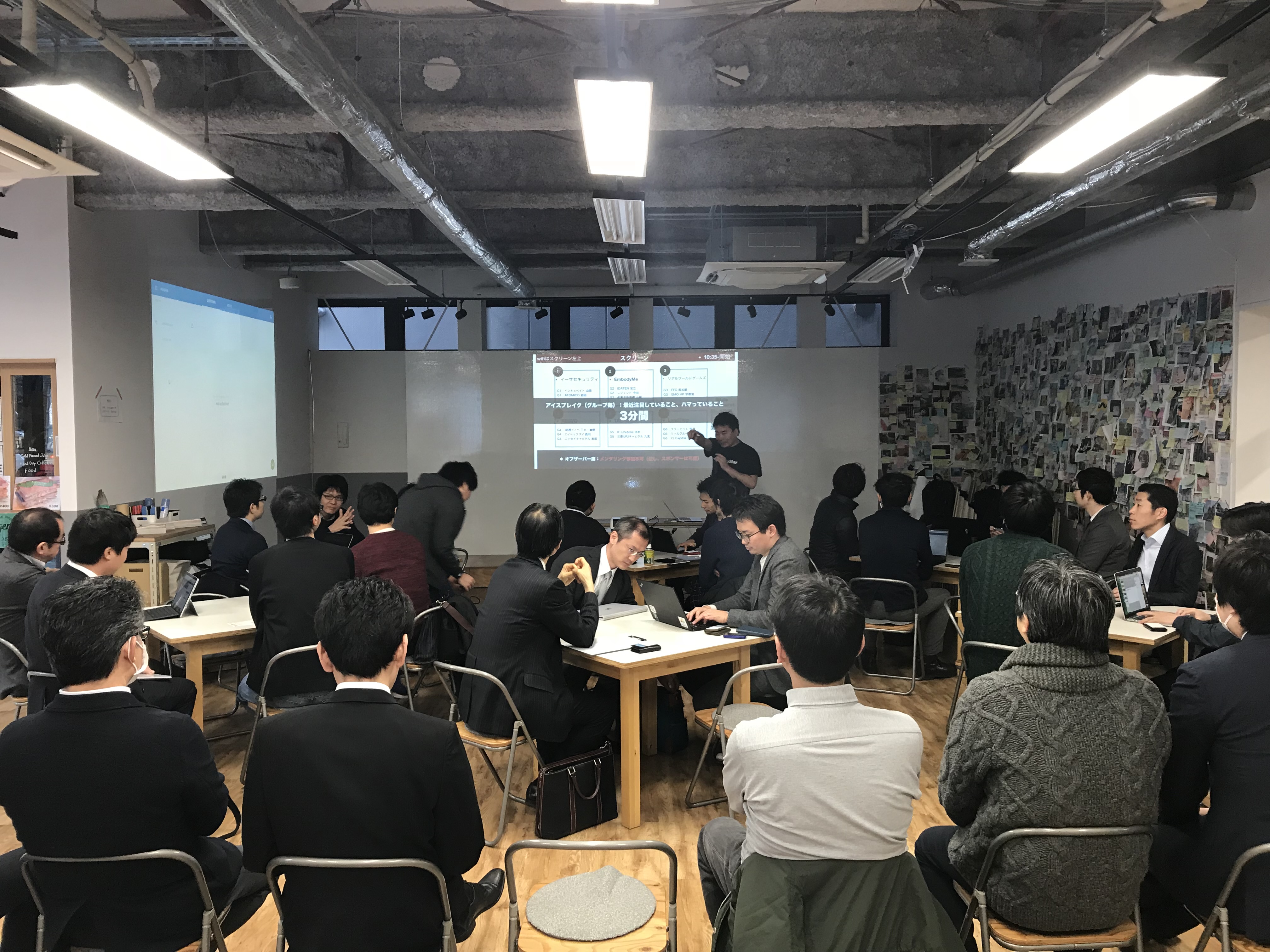 SLピッチ交流会の様子。VCは単なる出資者ではなく、事業の悩みを共有できるパートナーでもあります